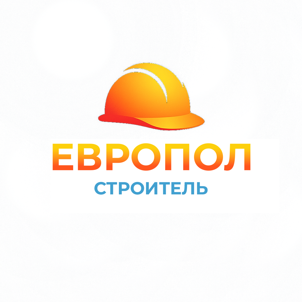Логотип «Европол Строитель»
